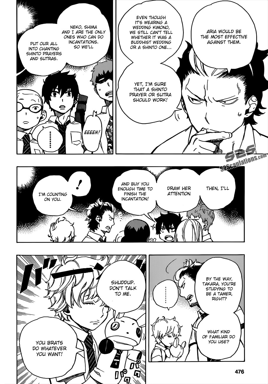 Ao no Exorcist Chapter 40 16